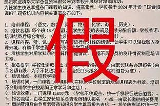 客场虫？切尔西近6场客场比赛1胜5负，打进6球丢掉13球